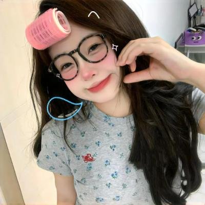 至爱的亲爱的